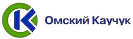 Омский Каучук